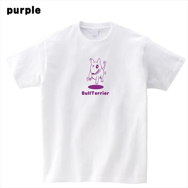 f:id:shopener:20190806101934j:plain f:id:shopener:20190806101934j:plain