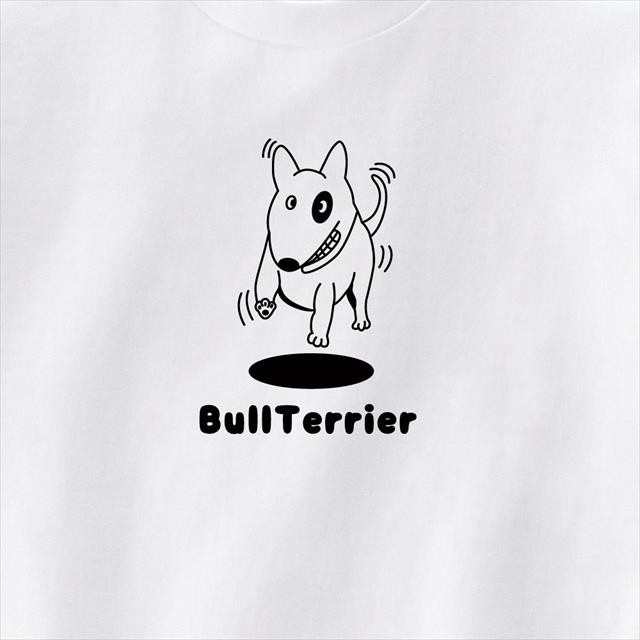 f:id:shopener:20190806101937j:plain f:id:shopener:20190806101937j:plain