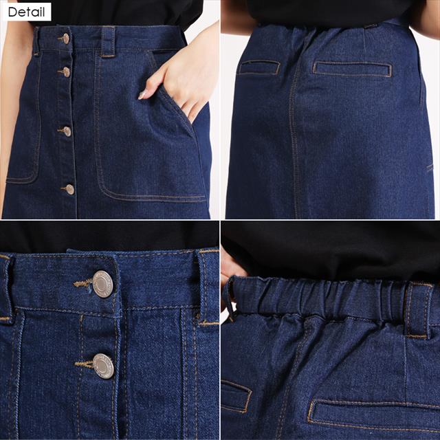 f:id:shopener:20190830114228j:plain