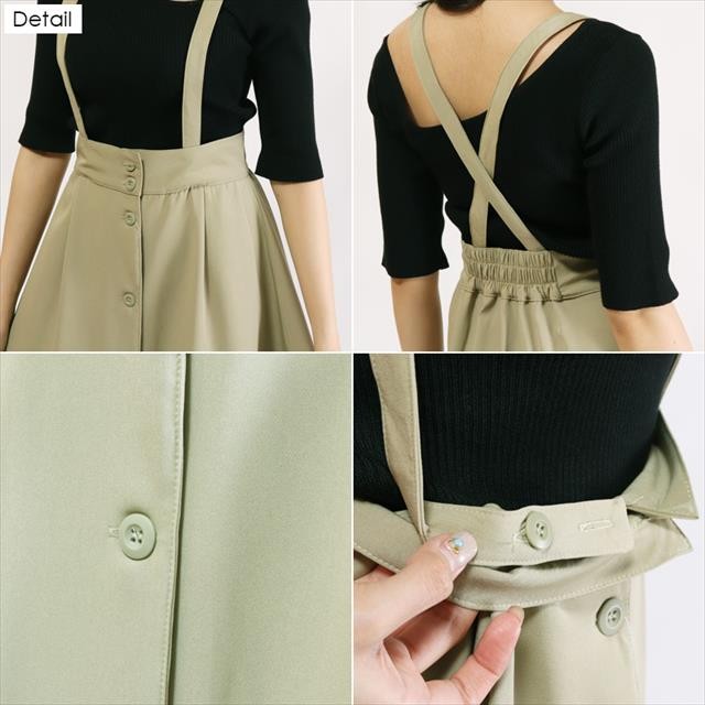 f:id:shopener:20190904110453j:plain
