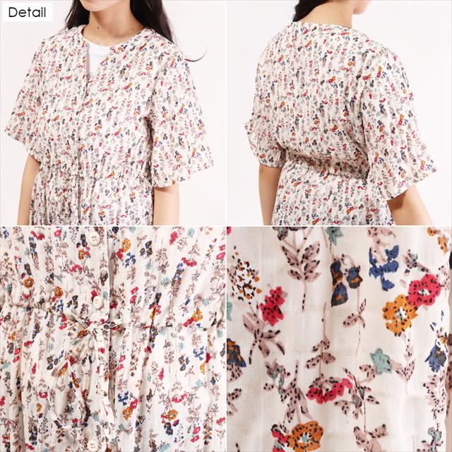 f:id:shopener:20190910113302j:plain