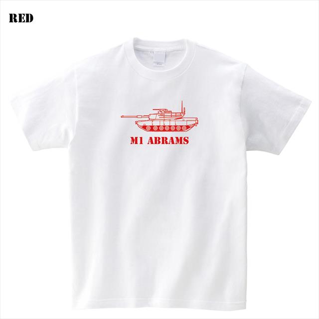 f:id:shopener:20190912102615j:plain