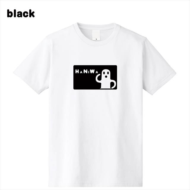 f:id:shopener:20190925103214j:plain