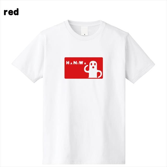 f:id:shopener:20190925103217j:plain