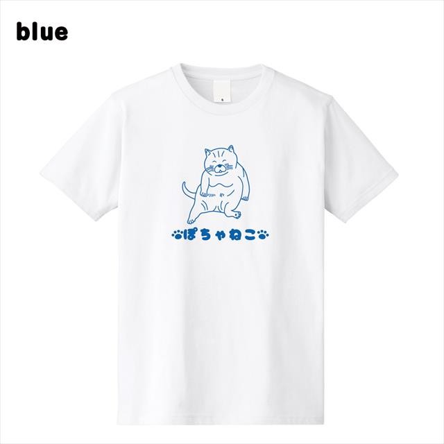 f:id:shopener:20191003103506j:plain