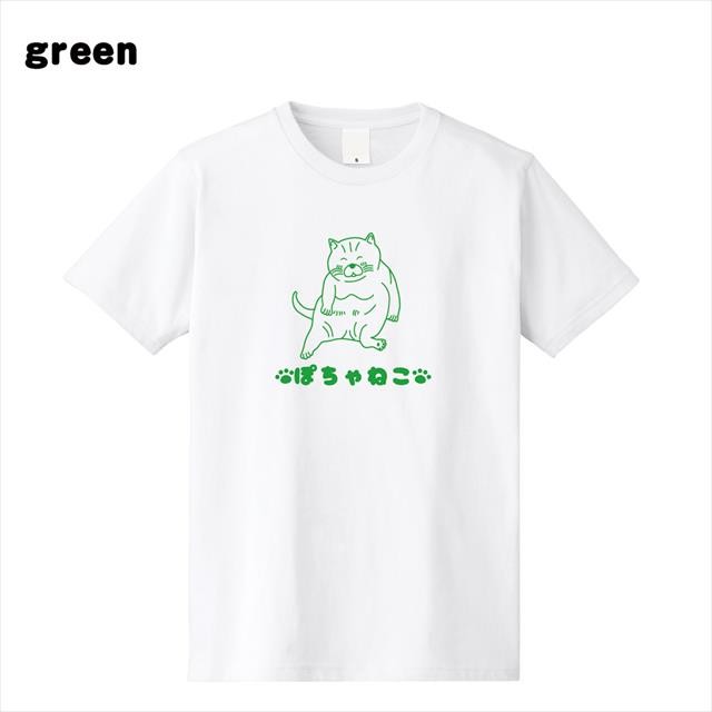 f:id:shopener:20191003103508j:plain