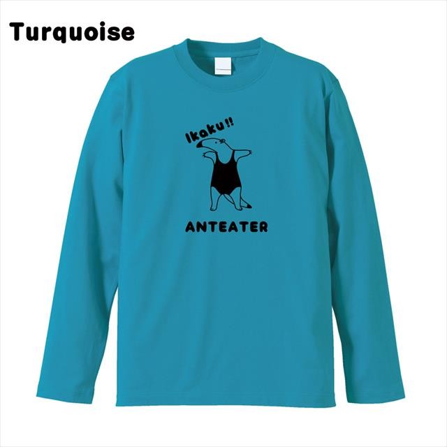 f:id:shopener:20191115092012j:plain