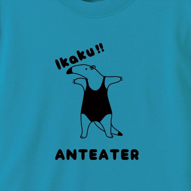 f:id:shopener:20191115092014j:plain