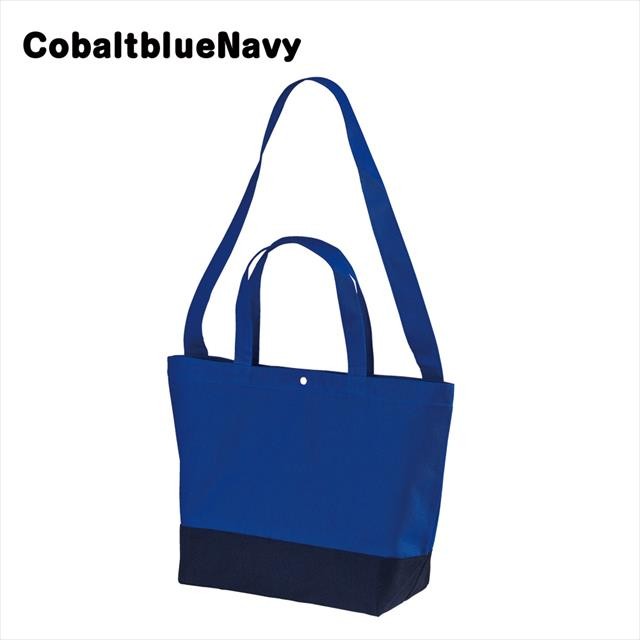 f:id:shopener:20191119102119j:plain f:id:shopener:20191119102119j:plain