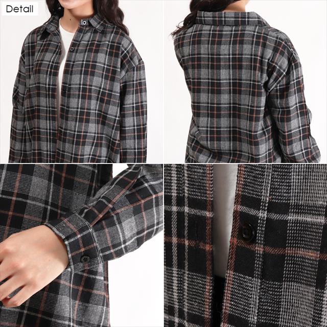 f:id:shopener:20191210090737j:plain