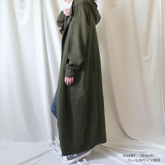 f:id:shopener:20201030083029j:plain f:id:shopener:20201030083029j:plain