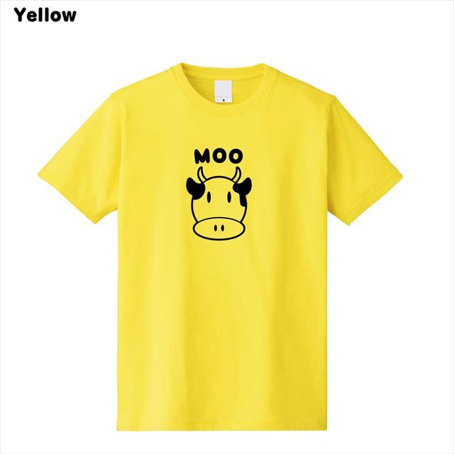 f:id:shopener:20201106102147j:plain