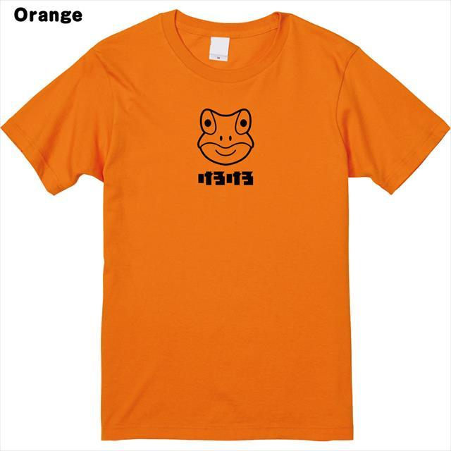  けろけろロゴ蛙プリントTシャツ