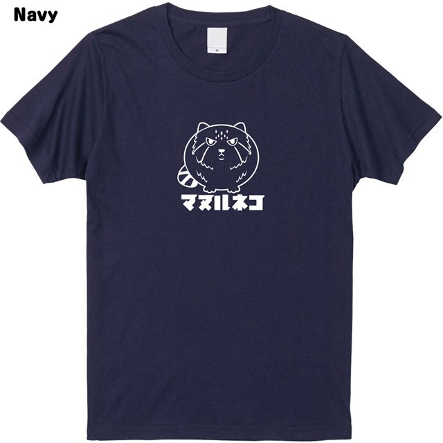 マヌルネコプリントTシャツ