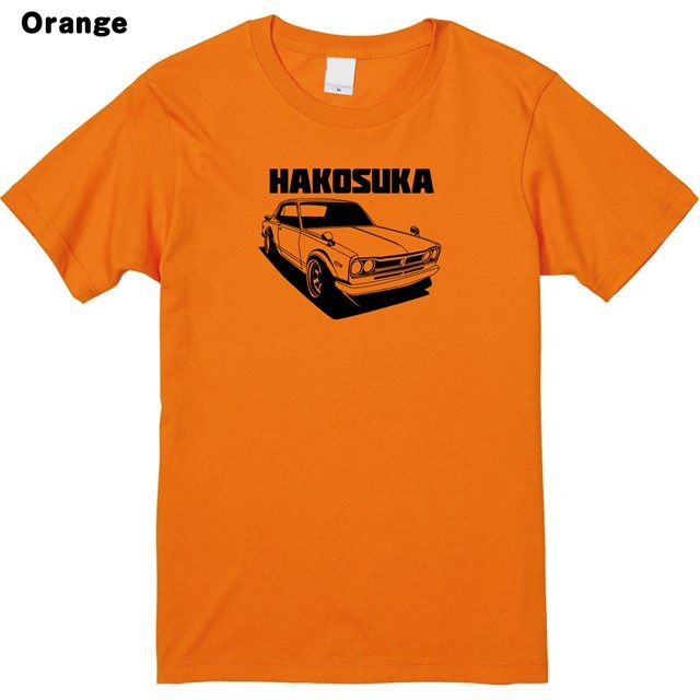HAKOSUKAロゴプリントTシャツ