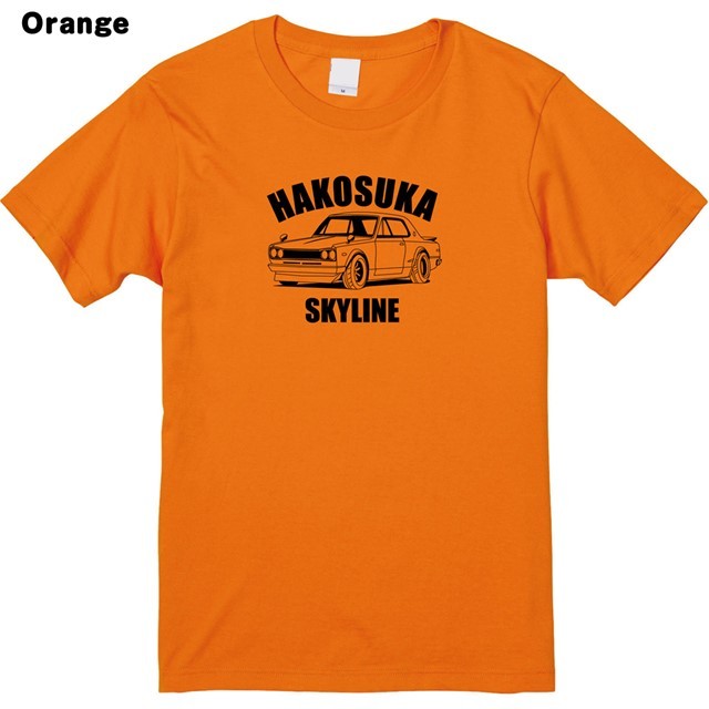 HAKOSUKASKYLINEロゴプリントTシャツ