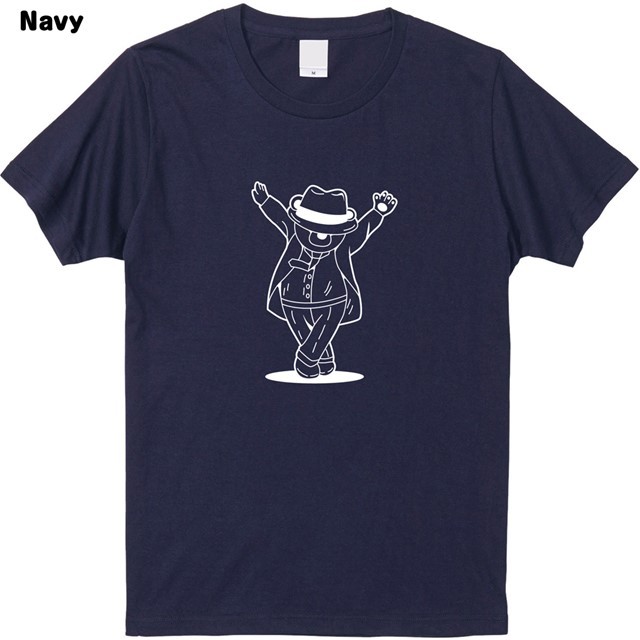 両腕上げポーズダンサーベアプリントTシャツ