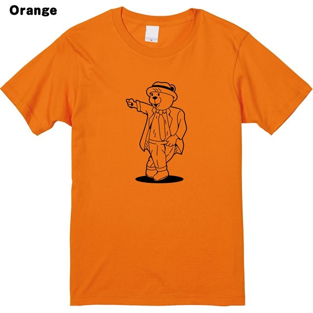 指さしポーズダンサーベアプリントTシャツ
