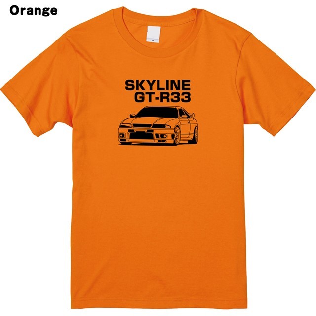 スカイラインGT-R33ロゴプリントTシャツ