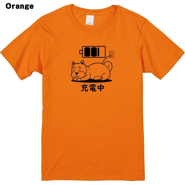 充電柴犬Tシャツ
