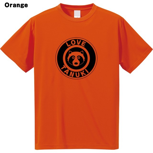 たぬきラブロゴドライTシャツ