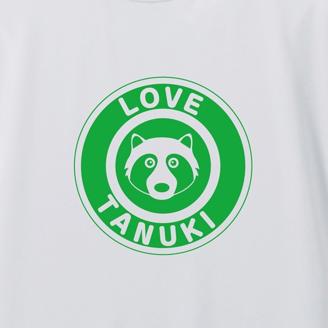 たぬきラブロゴドライTシャツ