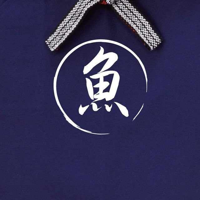 魚ロゴショート帆前掛け