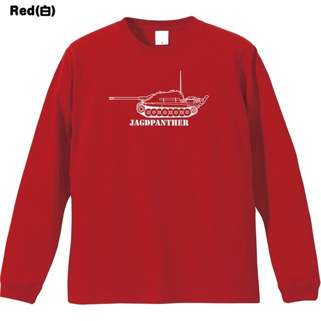 ヤークトパンタープリントドライTシャツ