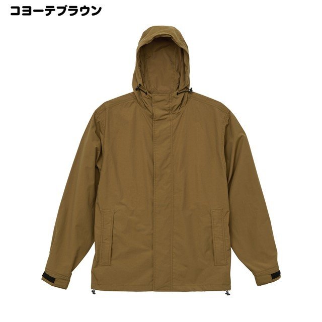 f:id:shopener:20220111101622j:plain