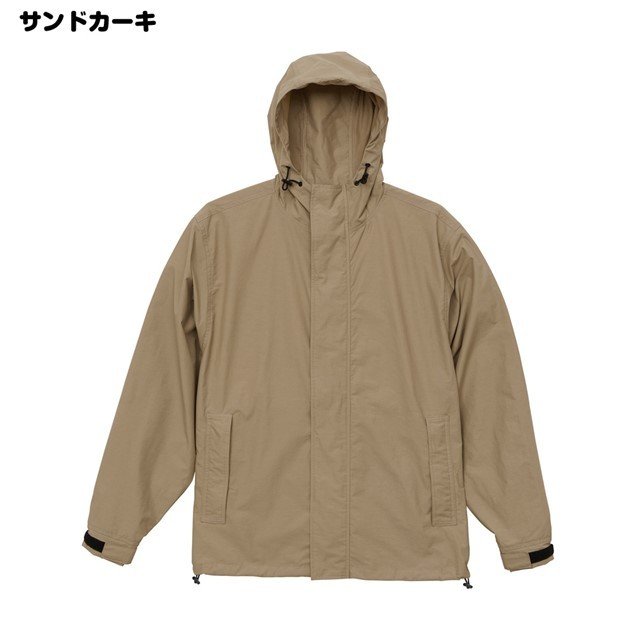 f:id:shopener:20220111101624j:plain