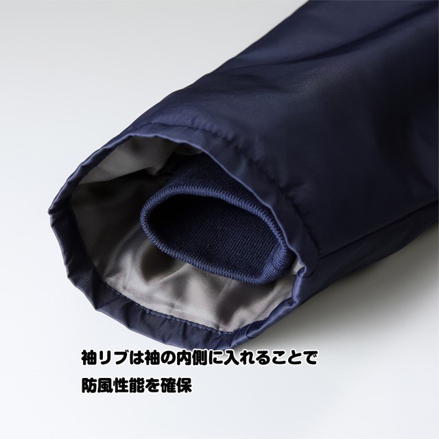 f:id:shopener:20220118084627j:plain