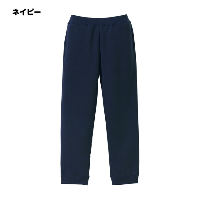 f:id:shopener:20220120090050j:plain