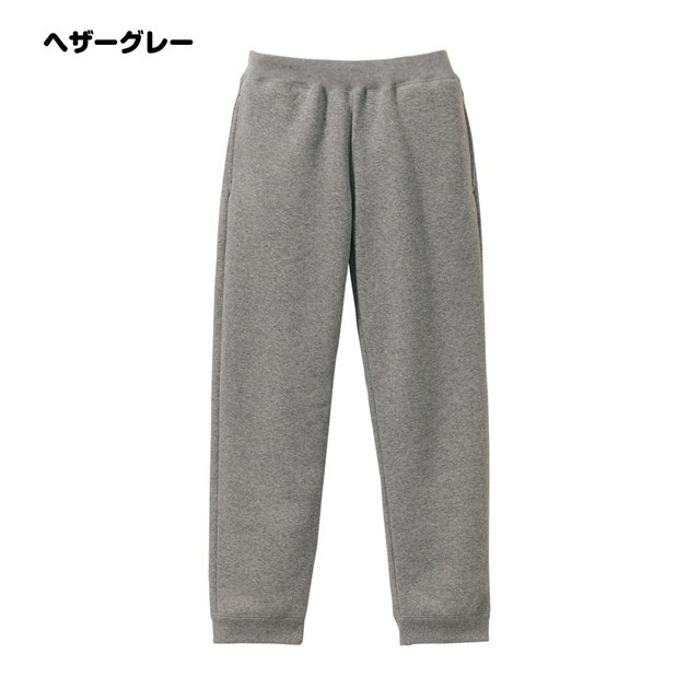f:id:shopener:20220120090053j:plain