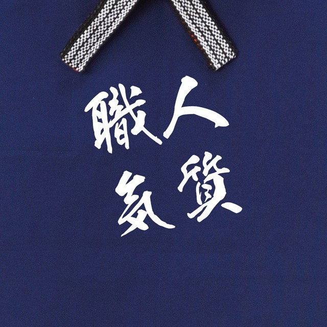 f:id:shopener:20220126084947j:plain