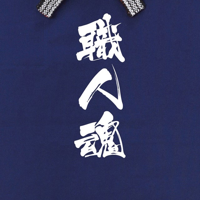 f:id:shopener:20220128084739j:plain