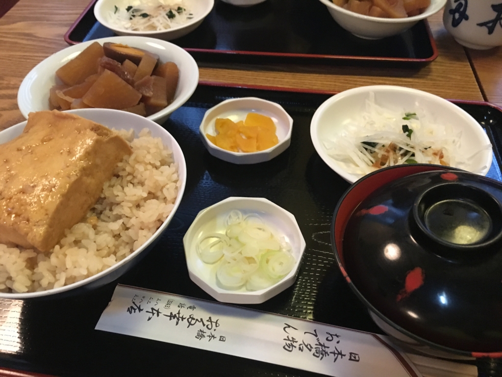 f:id:shopetan:20161013122129j:plain