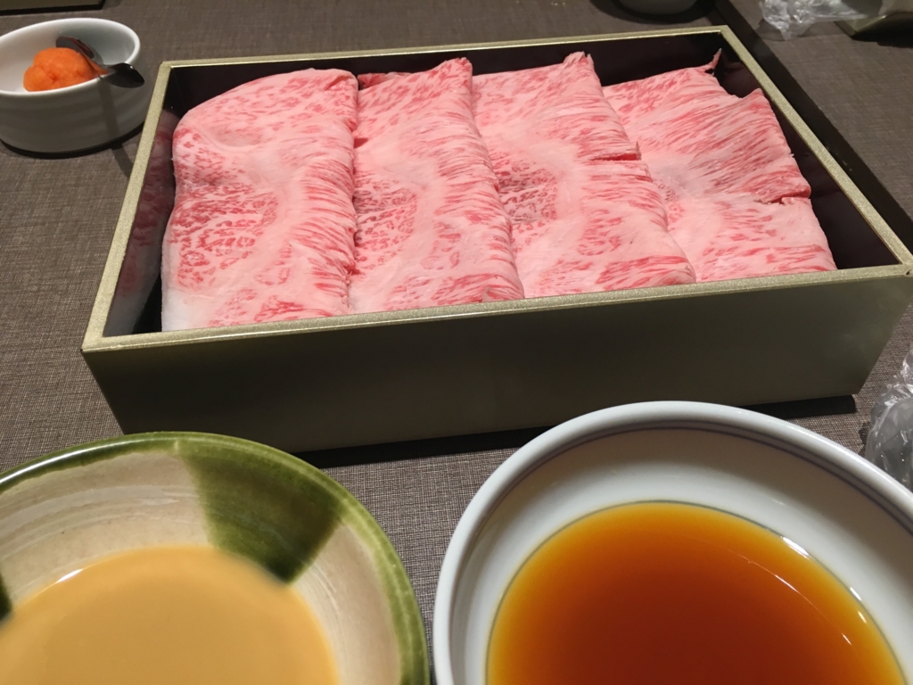 f:id:shopetan:20161013122313j:plain