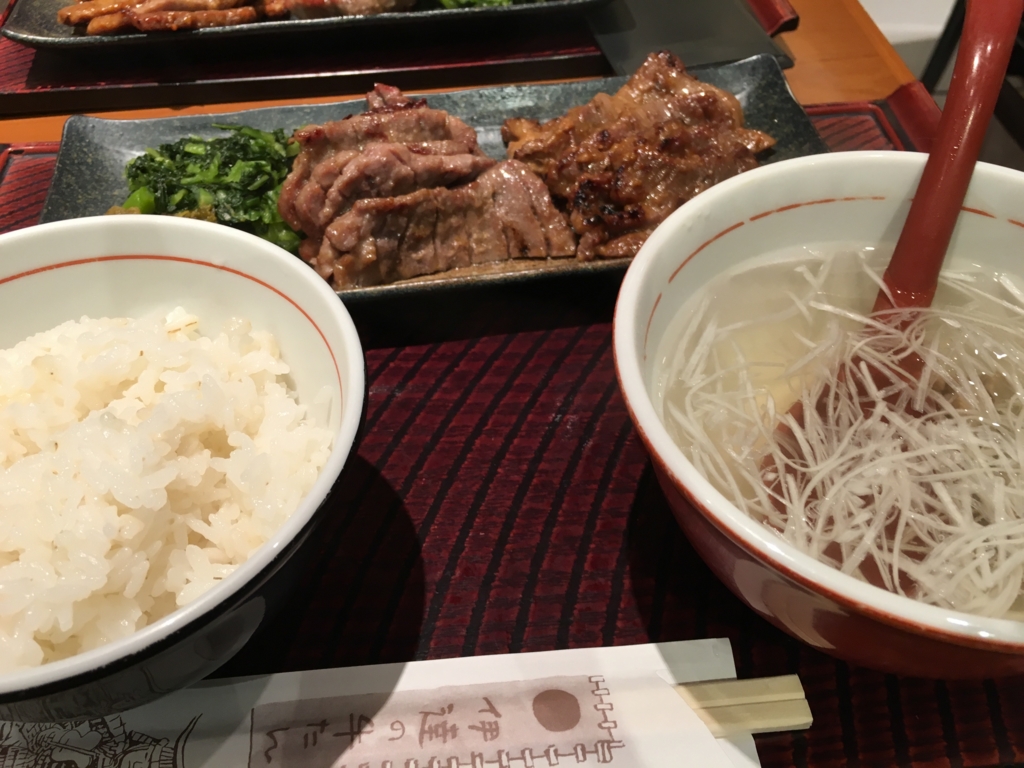 f:id:shopetan:20161013122339j:plain