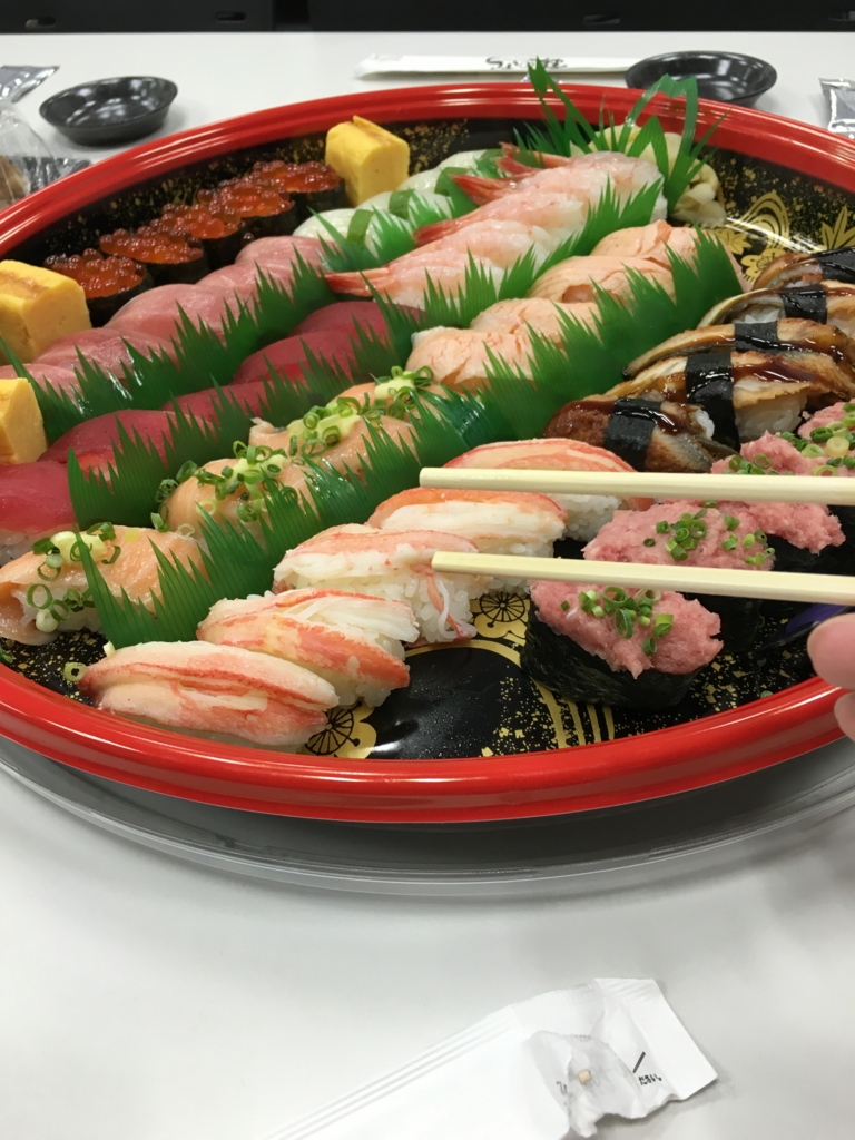 f:id:shopetan:20161013122347j:plain