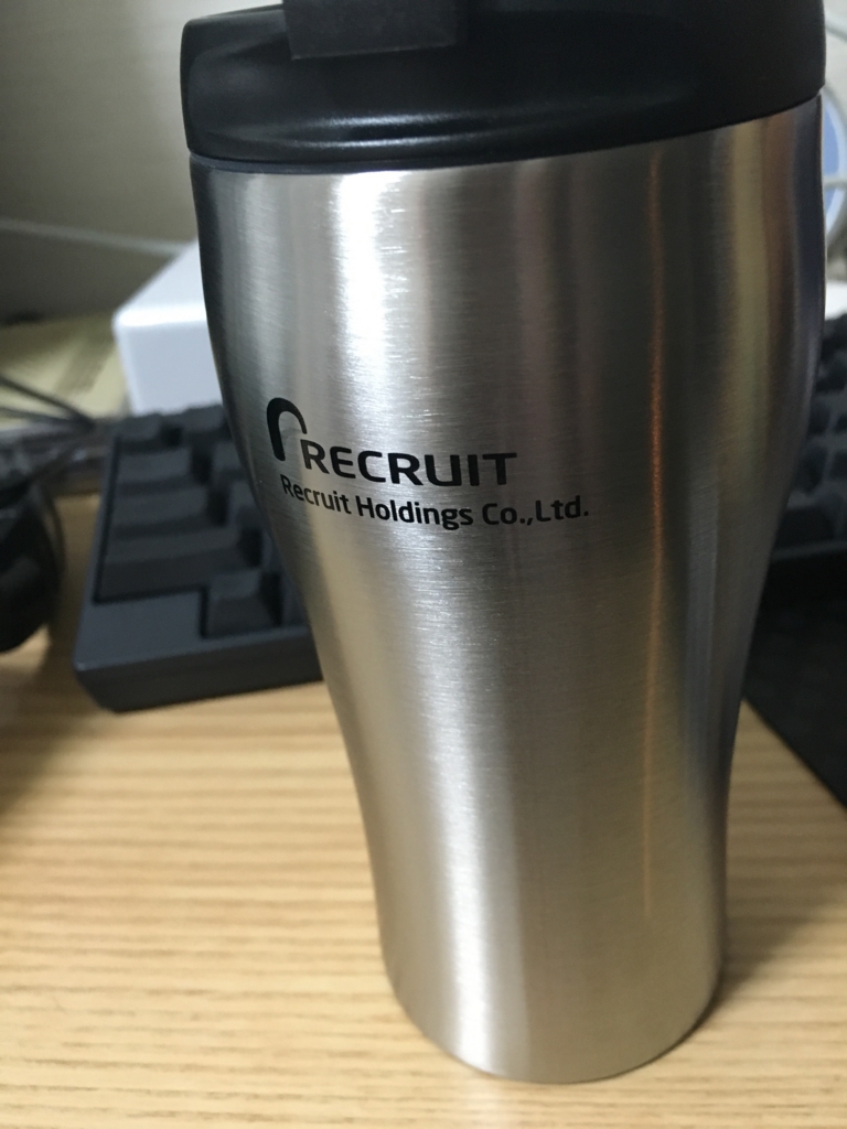 f:id:shopetan:20161013131537j:plain