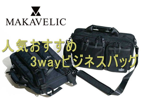 f:id:shopgreen:20190611162643j:plain