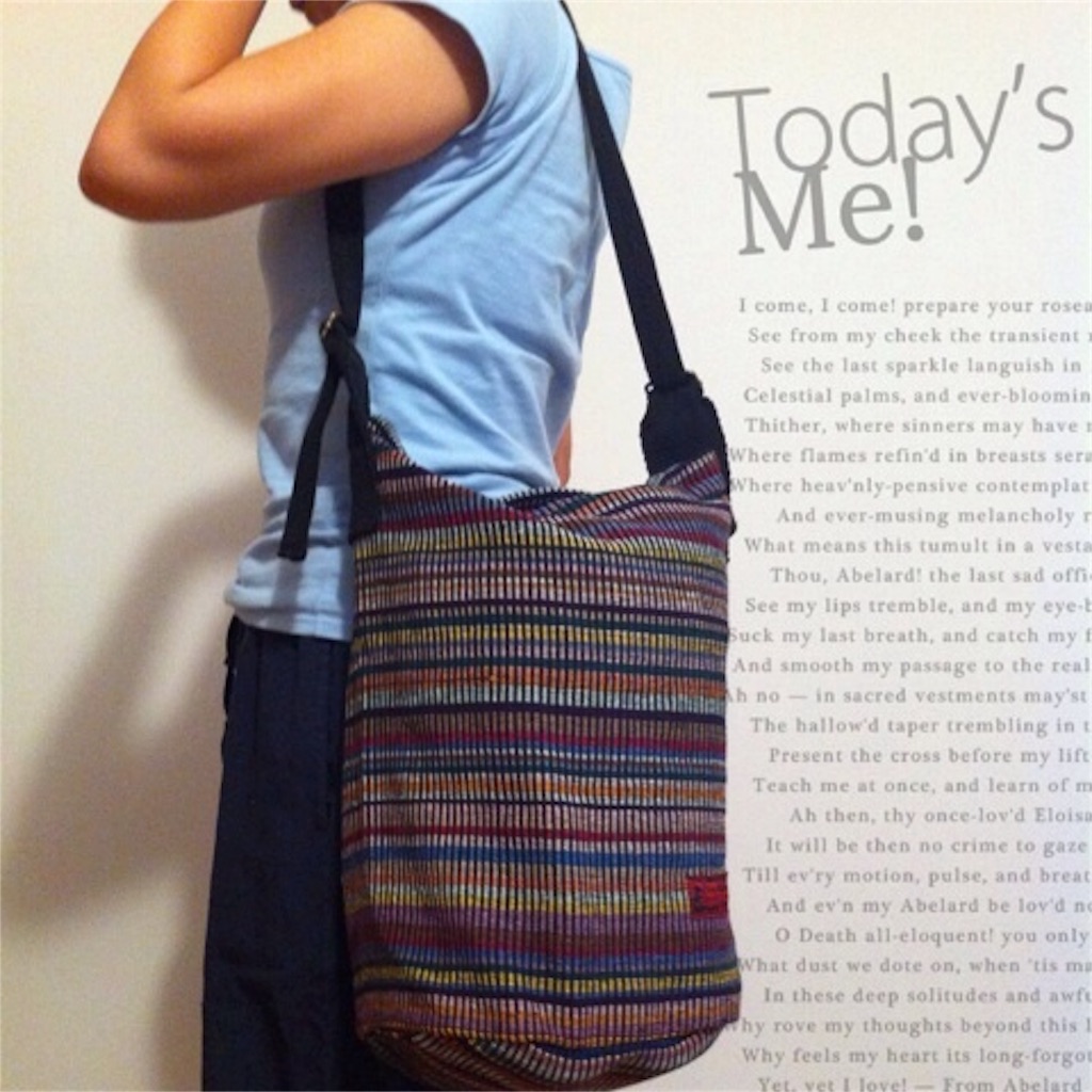 f:id:shophimalayan:20160915064914j:image