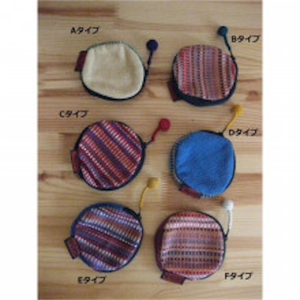 f:id:shophimalayan:20161012070746j:image f:id:shophimalayan:20161012070746j:image