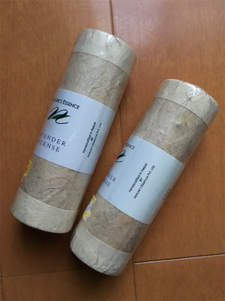 f:id:shophimalayan:20170119171602j:image