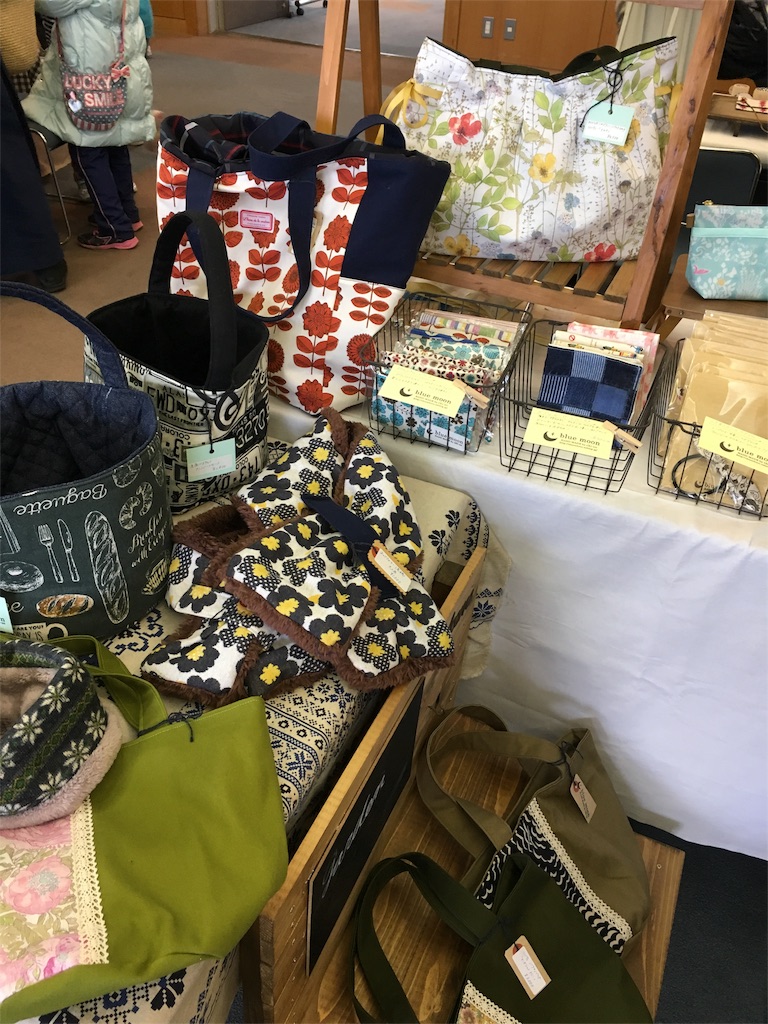 f:id:shophimalayan:20170131071143j:image