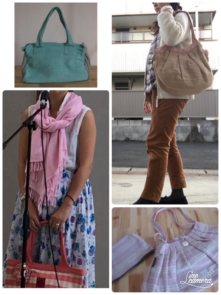 f:id:shophimalayan:20170328073101j:image