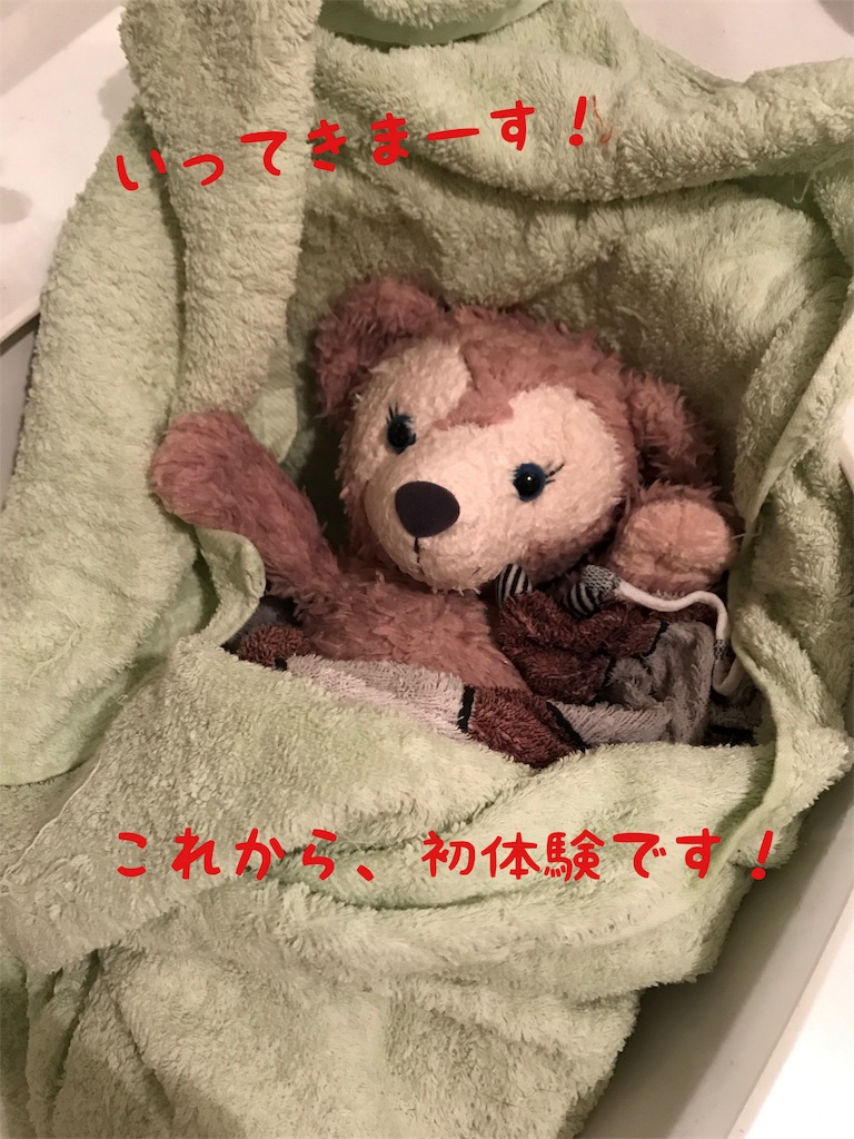 f:id:shopkeibun:20161231193938j:image f:id:shopkeibun:20161231193938j:image