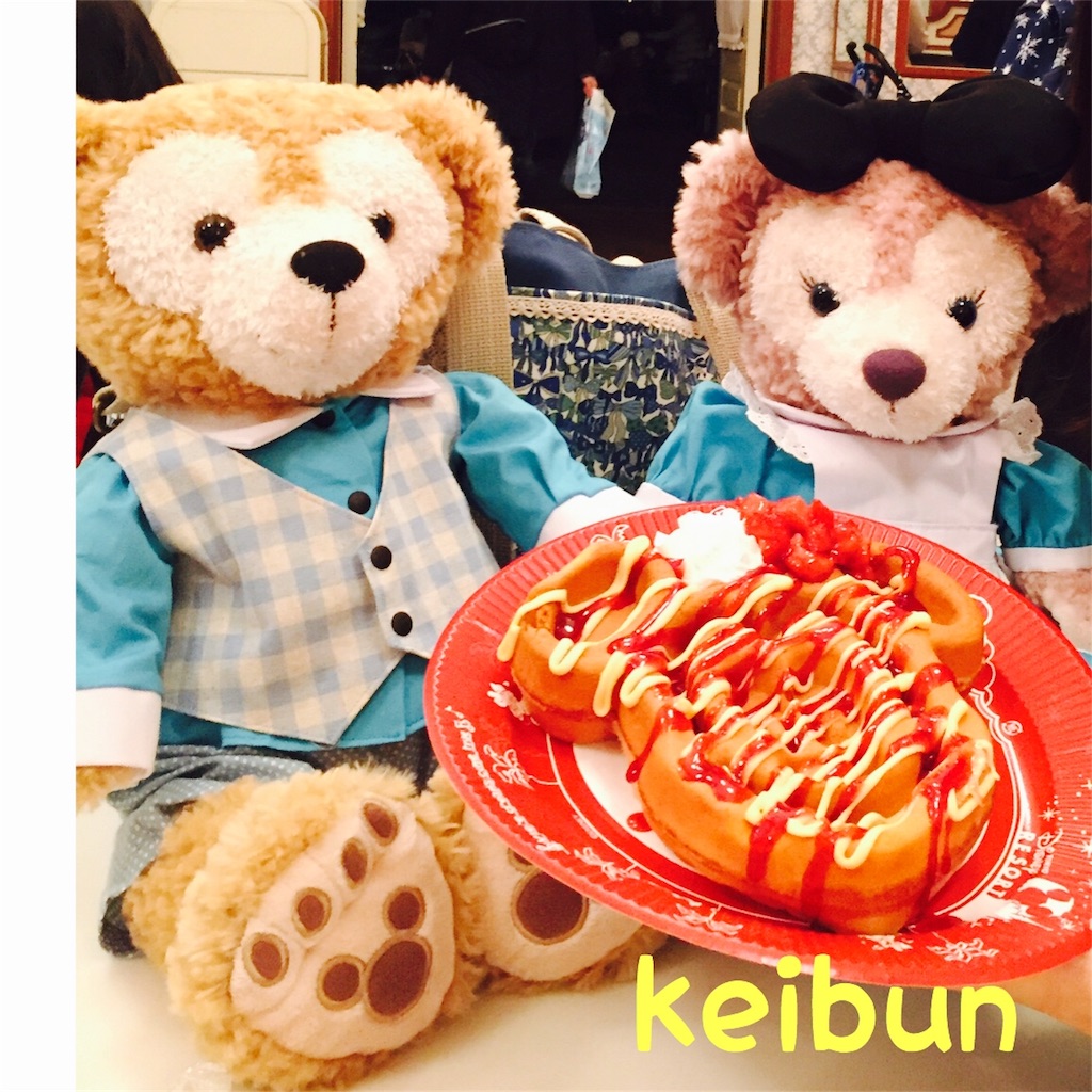 f:id:shopkeibun:20180531215909j:image f:id:shopkeibun:20180531215909j:image
