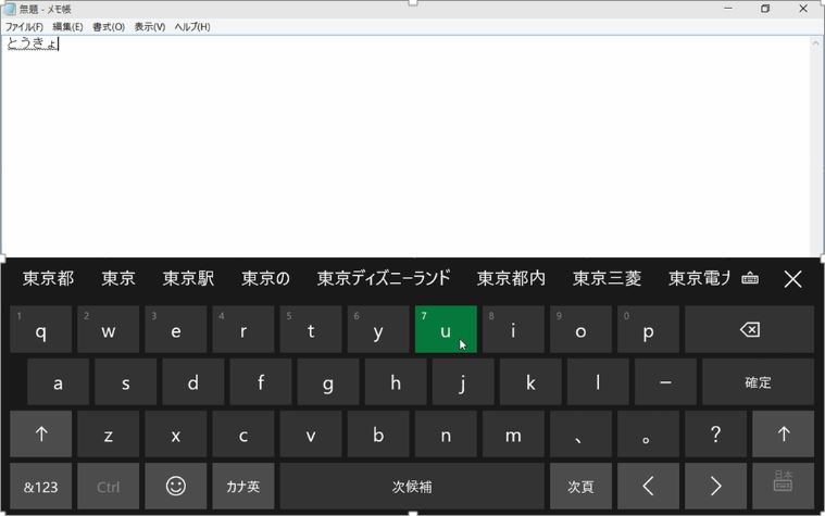 f:id:shoplists:20150512045136j:plain f:id:shoplists:20150512045136j:plain