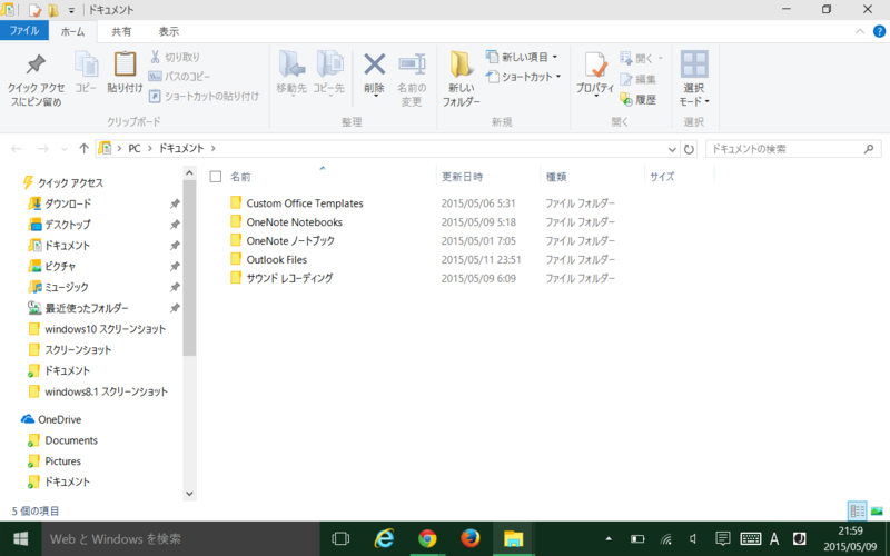 f:id:shoplists:20150512050030p:plain f:id:shoplists:20150512050030p:plain